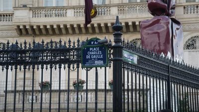 «الأوفيد» تنظم وقفة أمام سفارة قطر بباريس للتنديد بدعمها للإرهاب