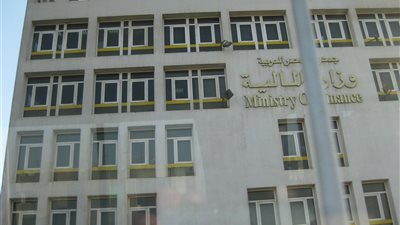 «سك العملة» تصمم دروع وميداليات بطولة العالم لكرة السلة