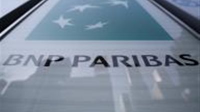 الهجوم الإلكتروني العالمي يصيب بنك بي.إن.بي باريبا