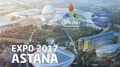 لقاءات ثنائية «b2b» للجناح المصرى بمعرض «إكسبو أستانا 2017»