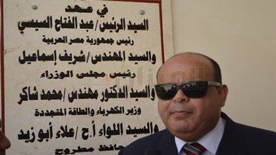 «محافظ مطروح»: 930 مليون جنيه لتطوير الكهرباء خلال عامين