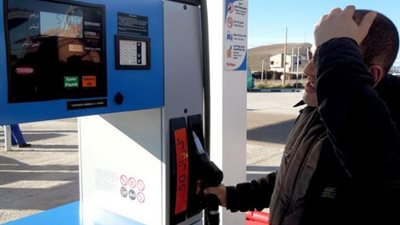 الإحصاء: 15% ارتفاعًا في أسعار وسائل النقل نتيجة لزيادة المحروقات