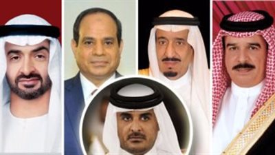 قطر ترد علي دول الخليج بـ13 مطلباً «تعجيزياً».. أولها إيقاف «شراء» تيران وصنافير