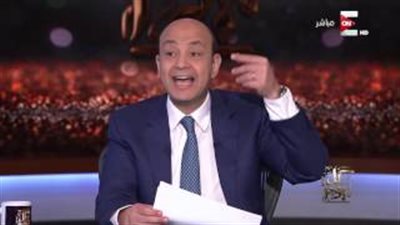بالفيديو.. «عمرو أديب»: مرسي كان «لبوس مش بلسم»
