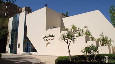 الثلاثاء.. مكتبة المستقبل مصر الجديدة تنظم أمسية بعنوان «المذنبات والشهب والنيازك»