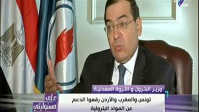 بالفيديو.. وزير البترول: «لتر البنزين سيصل لـ6.5 جنيه واسطوانة البوتاجاز 115 جنيها»
