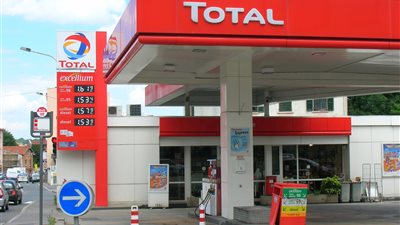 بالصور.. ارتفاع أسعار زيوت TOTAL