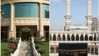 «الميزان الاقتصادي» يشهد قرعة الحج السياحي