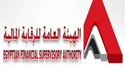 اليوم.. بدء العمل بالقواعد المعدلة لقيد وشطب الأوراق المالية