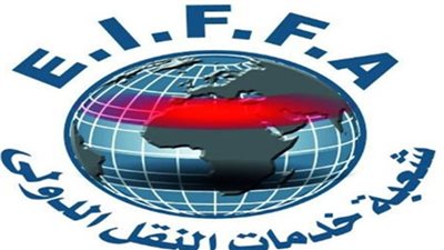 «خدمات النقل الدولي»: «الصادرات والواردات» توافق على الاكتفاء بالتفويض للمتعاملين بديلا عن التوكيل