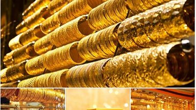 الذهب يتراجع 11 جنيها في 24 ساعة.. وعيار «18» بـ 529 جنيهًا