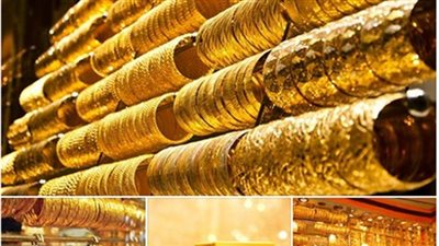 تراجع أسعار الذهب اليوم.. وعيار «21» يسجل 616 جنيهًا