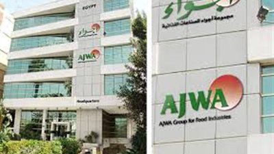 انخفاض كبير في أرباح شركة أجواء عن الربع الأول