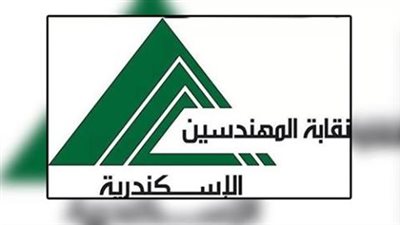 نقابة المهندسين بالإسكندرية تستضيف المؤتمر العربي الأول للترميم 