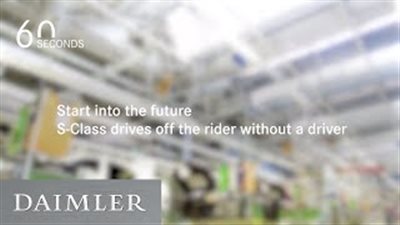 شاهد.. مرسيدس تستعرض القيادة الذكية لـ S-Class