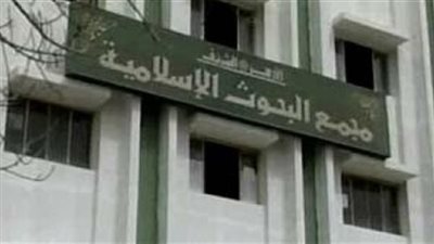 دورات تدريبية للوعاظ للرد على الشبهات وتصحيح المفاهيم