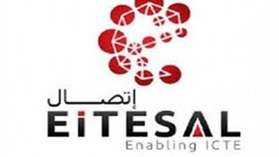 «اتصال» تعقد مؤتمرها السنوي الأول عن دور المرأة في مجال الاتصالات