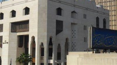 «مرصد الإفتاء» يطالب المجتمع الدولي بتبني استراتيجيات لإعادة تأهيل المتطرفين