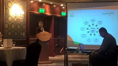 «أوميجا سوفت»: الخدمات الحكومية رقمية بالكامل.. قريبًا