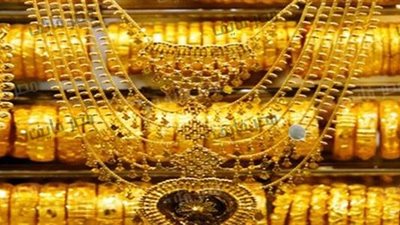 الاستقرار يخيم على أسعار الذهب خلال تعاملات اليوم 