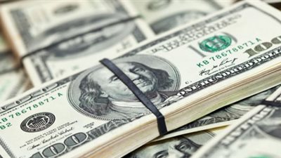 سعر الدولار اليوم الأحد 9 /7 / 2017