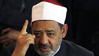 «الأزهر» يدين التفجير الارهابى لمدرعة بالعريش