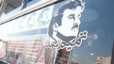 «فودافون» تنهي أزمة شبكتها فى قطر.. وتحذف «تميم»