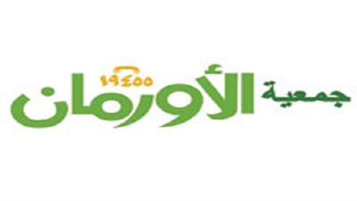 4500 مريض عيون يستفيدون من خدمات الأورمان العلاجية في يونيو فقط