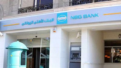 «الأهلي اليوناني» يرفع فائدة الشهادة الثلاثية لـ19.25%