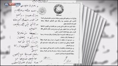 بالفيديو.. الـ«سي إن إن» الأمريكية تفضح قطر بلعبة «التسريبات»