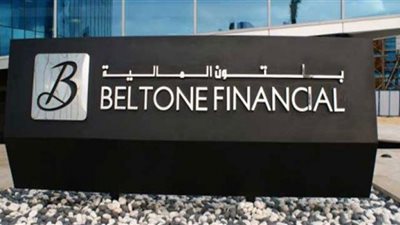 «بلتون»: 50 مليار جنيه أعباء على موازنة الدولة عقب رفع الفائدة