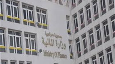 «المالية» تنفي زيادة الرسوم الجمركية على الأمتعة الشخصية بصحبة ‏الراكب