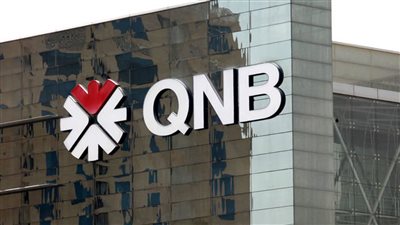 1.8 مليار دولار صافي أرباح «QNB» خلال 6 أشهر