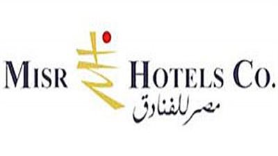 «مصر للفنادق» تسدد 146 مليون جنيه أقساط معجلة للبنك الأهلي