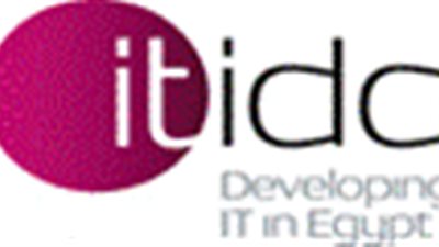 ايتيدا: 100 شركة تحصل على 41 مليون جنيه تستفيد من دعم الصادرات 