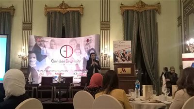 اتصال: 23% من العاملين في تكنولوجيا المعلومات من السيدات