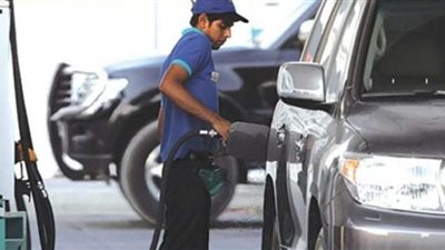 فيتش: خفض دعم الطاقة يظهر التزام الحكومة بالإصلاح الاقتصادية