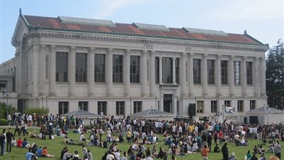 إخلاء مبنى الطلاب بجماعة كاليفورنيا الأمريكية بسبب تهديدات بوجود قنبلة