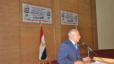 نقل 45 موظفا من ديوان عام محافظة الوادي الجديد