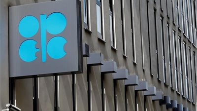 «وكالة الطاقة»: التزام أوبك بخفض الإنتاج الأدنى في 6 أشهر
