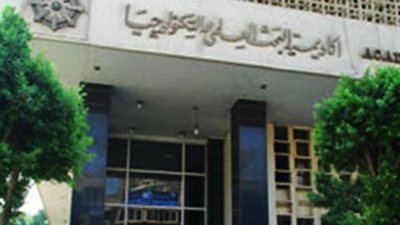 أكاديمية البحث العلمي توقع عقود المبتكرين في برنامج «القاهرة تبتكر»
