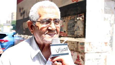  فاكر جبت كام في الثانوية العامة ؟