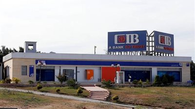 100 مليار جنيه.. القيمة السوقية للبنك التجاري الدولي 