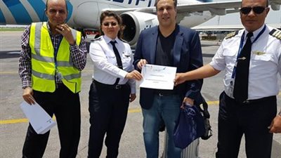 مصر للطيران تحتفل بأول عميل بإقليم تشاد
