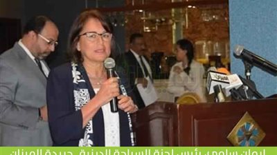 اليوم.. «السياحة» و«المركزي» يبحثان التحويلات البنكية للحجاج