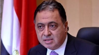 «صحة الإسكندرية» تغلق 3 مستشفيات خاصة للمخالفات الجسيمة