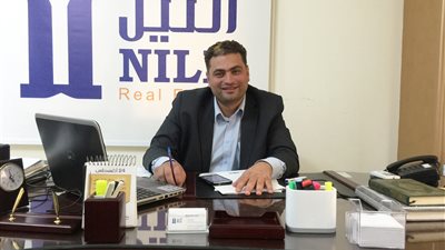 «النيل العقارية» تطرح المرحلة الأولى من «نايل بارك» فى القاهرة الجديدة