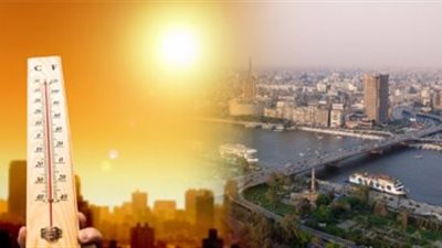 الأرصاد: طقس الغد مائل للحرارة.. والعظمى بالقاهرة 37 درجة