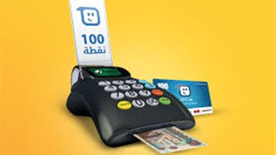 فوري تطلق خدمة «جدد رخصتك في خطوة واحدة» 