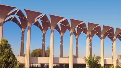 هيئة المعارض والمؤتمرات تدرس تطوير الحديقة الصينية